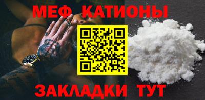 прущий лед Баксан