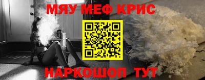 кокаин перу Ачхой-Мартан