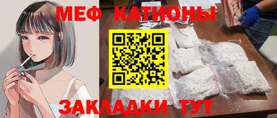 прущий лед Баксан
