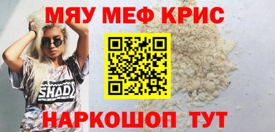 кокаин перу Ачхой-Мартан