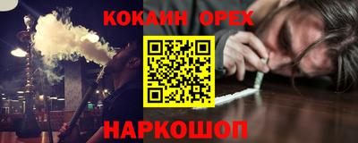 каннабис Аша