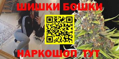 кокаин перу Ачхой-Мартан