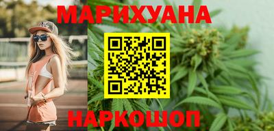 кокаин перу Ачхой-Мартан