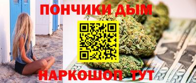 кокаин перу Ачхой-Мартан