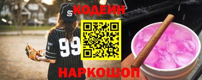 каннабис Аша