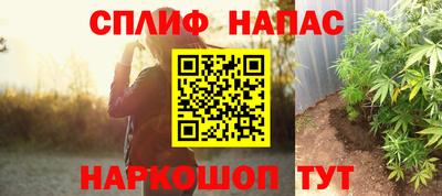 кокаин перу Ачхой-Мартан