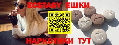 прущий лед Баксан
