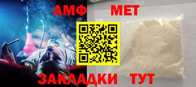 каннабис Аша