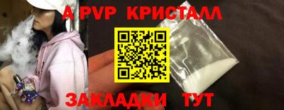каннабис Аша