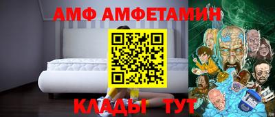 каннабис Аша