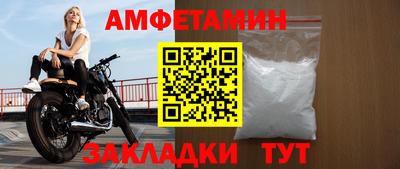 каннабис Аша