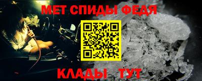 кокаин перу Ачхой-Мартан