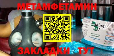 каннабис Аша