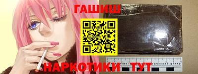 прущий лед Баксан