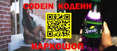 прущий лед Баксан