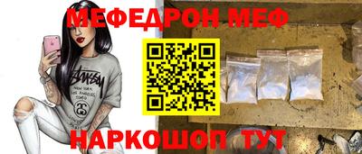 каннабис Аша
