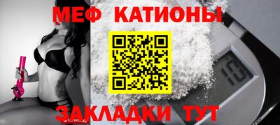 каннабис Аша