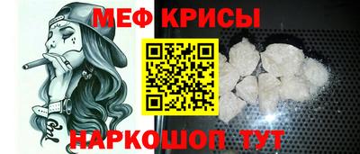 каннабис Аша